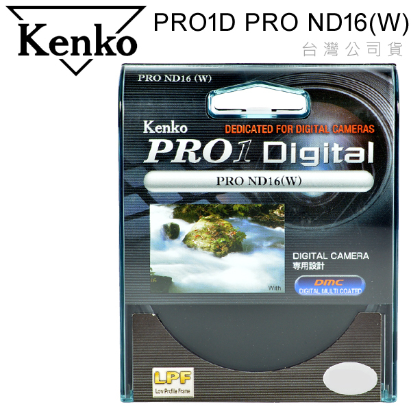 KENKO PRO 1D ND16(W)【全系列】多層鍍膜薄框減光鏡ND16，正成公司貨