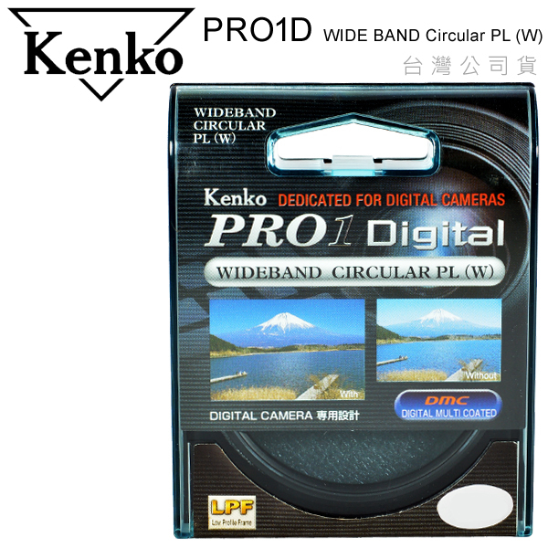 KENKO PRO 1D C-PL(W) CPL【全系列】多層鍍膜薄框偏光鏡，正成公司貨