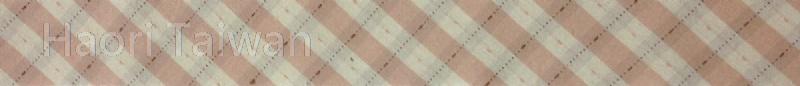包邊條（粉色系）HA020-145