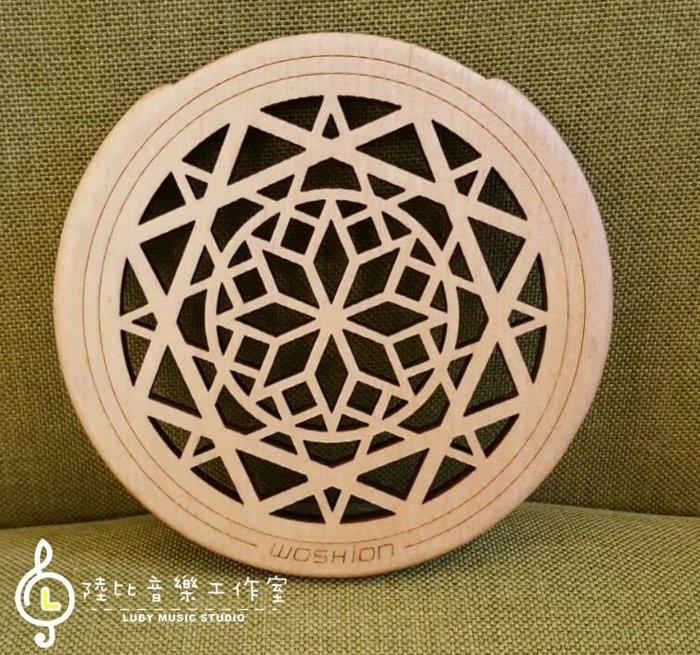 實木響孔蓋 - 曼陀羅 音孔蓋 裝飾 減低共鳴 防止回授
