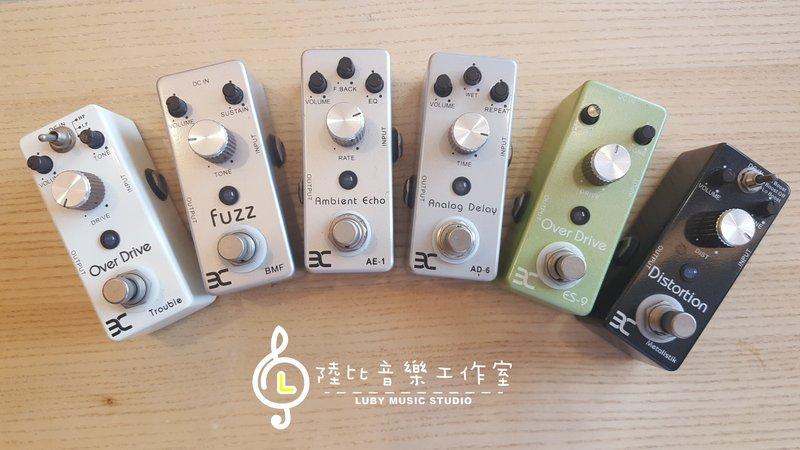 單顆效果器 破音 overdrive distortion Fuzz 空間系 delay echo pedal