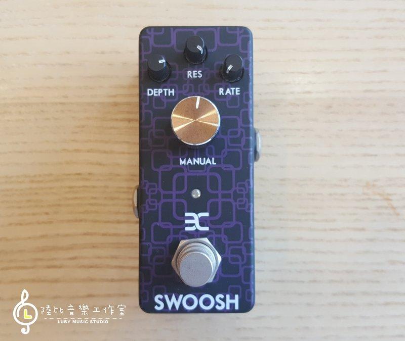 電吉他特殊音效效果器｜SQUEEZER, SWOOSH, GEMIN pedal