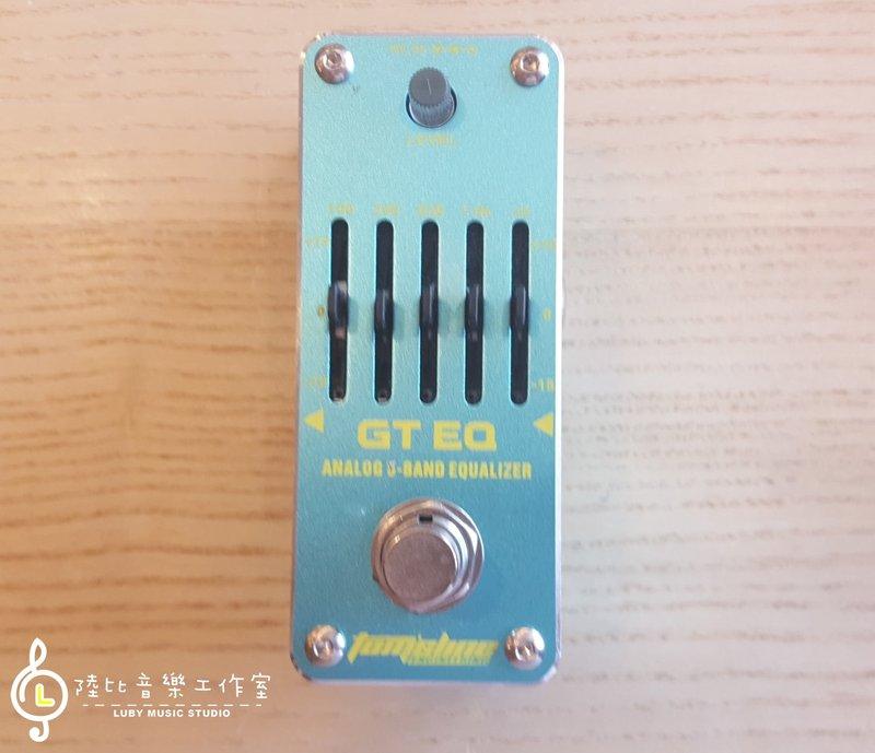 五段EQ效果器 80Hz-5kHz 吉他手必備 得到好音色必備 pedal