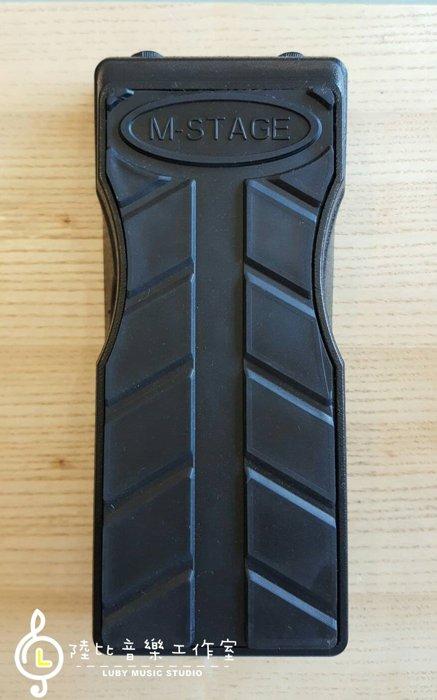 音量踏板 音量控制器 踏板效果器