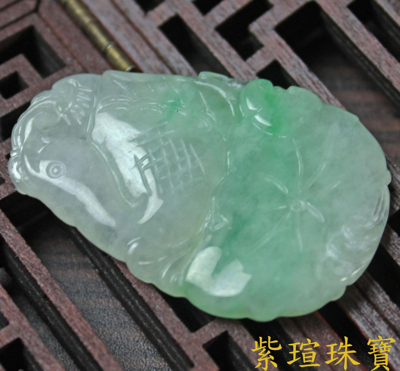 冰種年年有魚翡翠A貨緬甸玉佩JA464