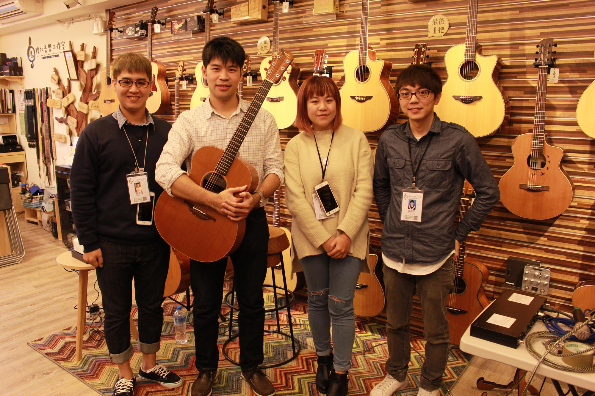 台灣知名吉他演奏家潘世程來陸比音樂與工作人員合照