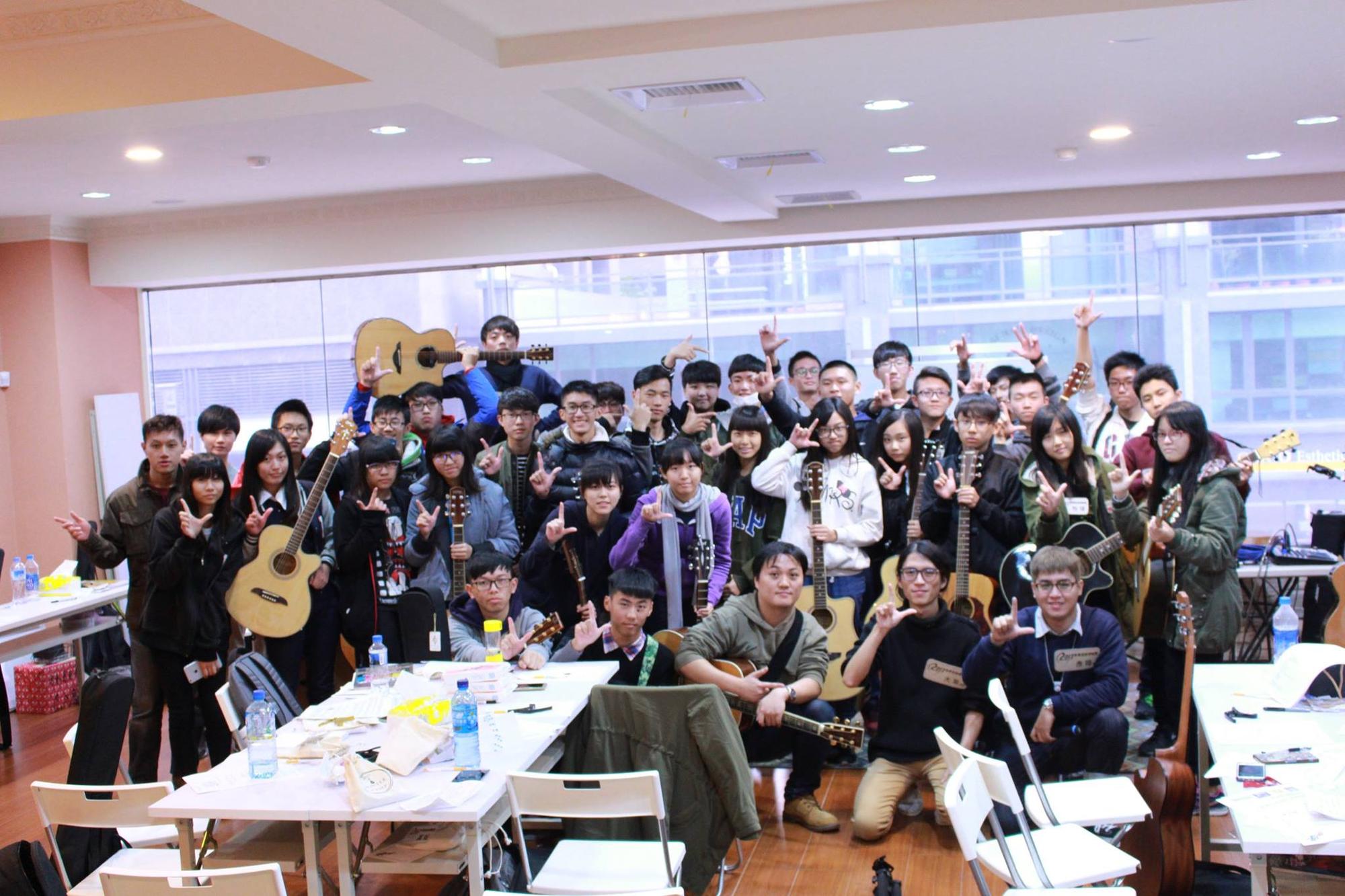 吉他領袖營給高中吉他社新上任幹部的一日營隊-大合照