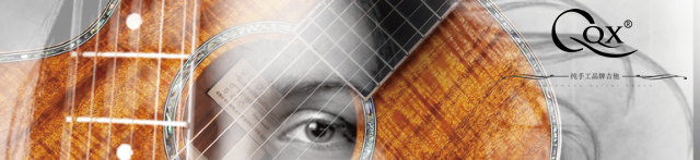韓國QQX吉他品牌形象照