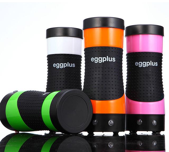 多功能煮蛋器 (香港3腳插頭) 橙色