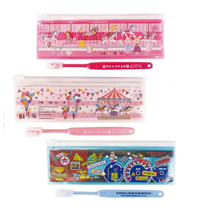 日本 RUB A DUB 攜帶牙刷組 藍/粉/桃