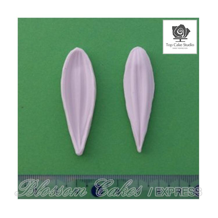 Top Cake "Gerbera" Silicone Petal Veiners