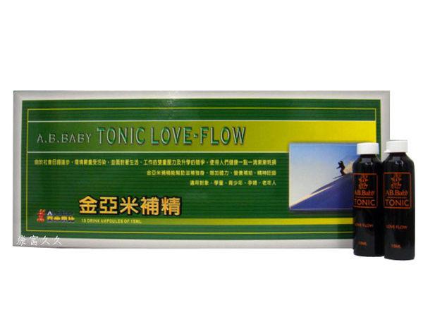 金亞米補精 10瓶/盒