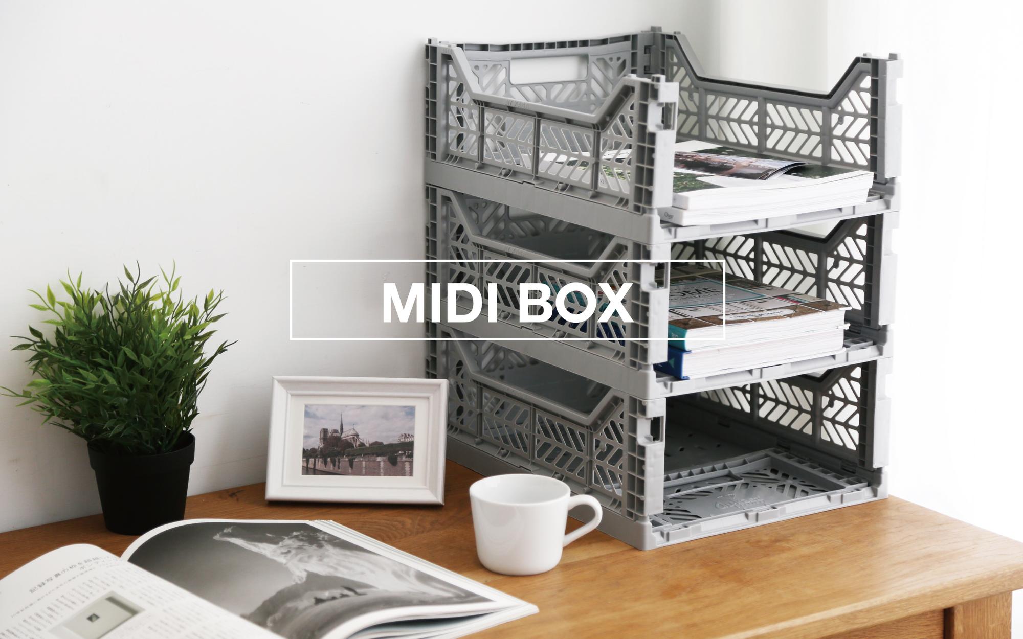 Aykasa折疊收納籃 - Midi Box