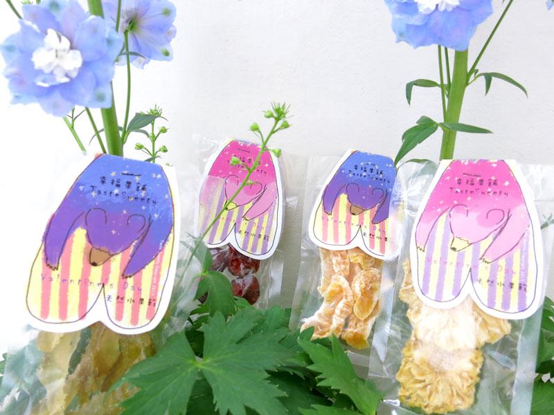 浪漫熊水果乾-小巧包