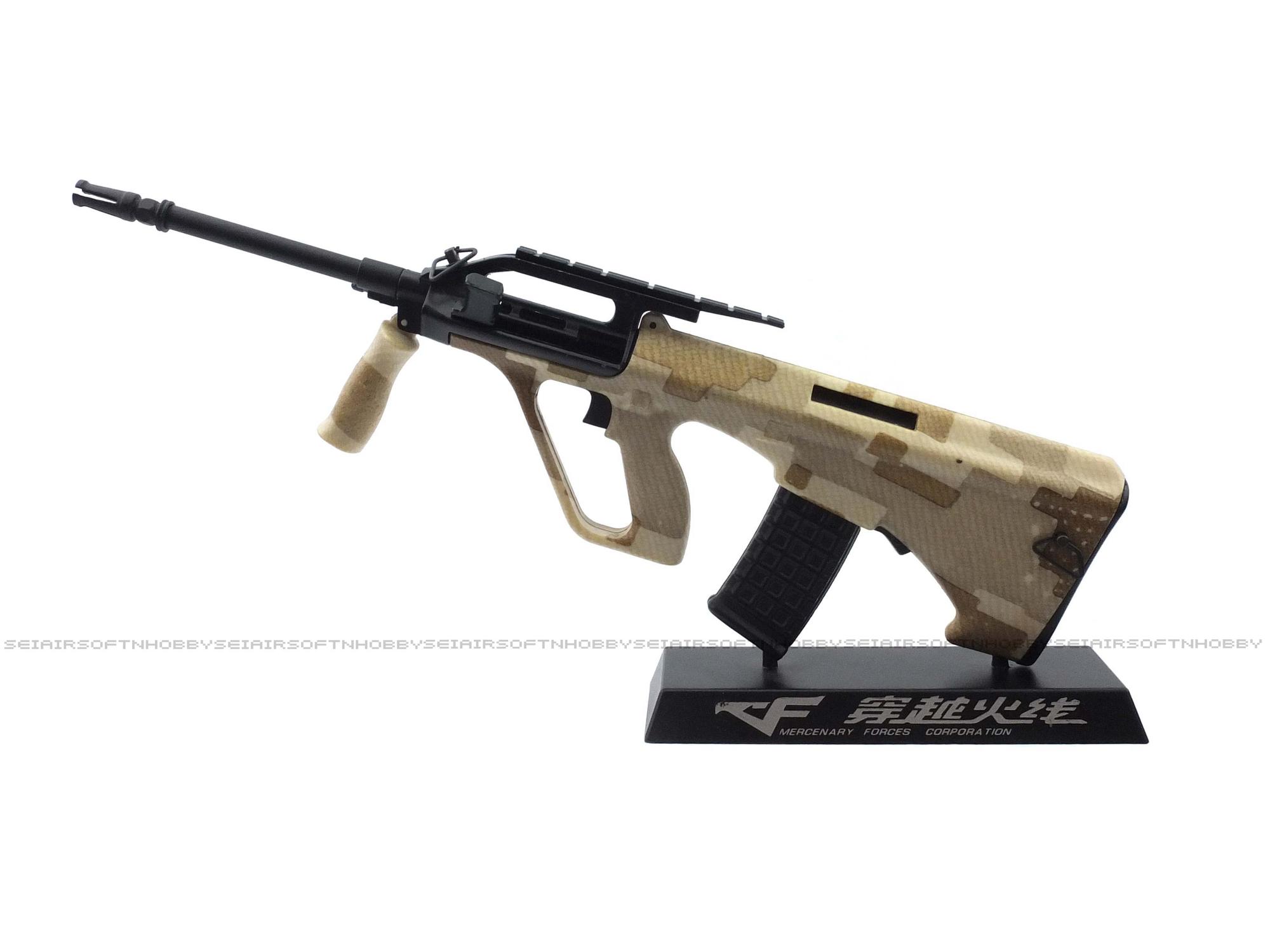 Aug Rage Ghost Kit Toy 1:6 Scale Metal AUG Model Kit.Digital Desert-Camo.