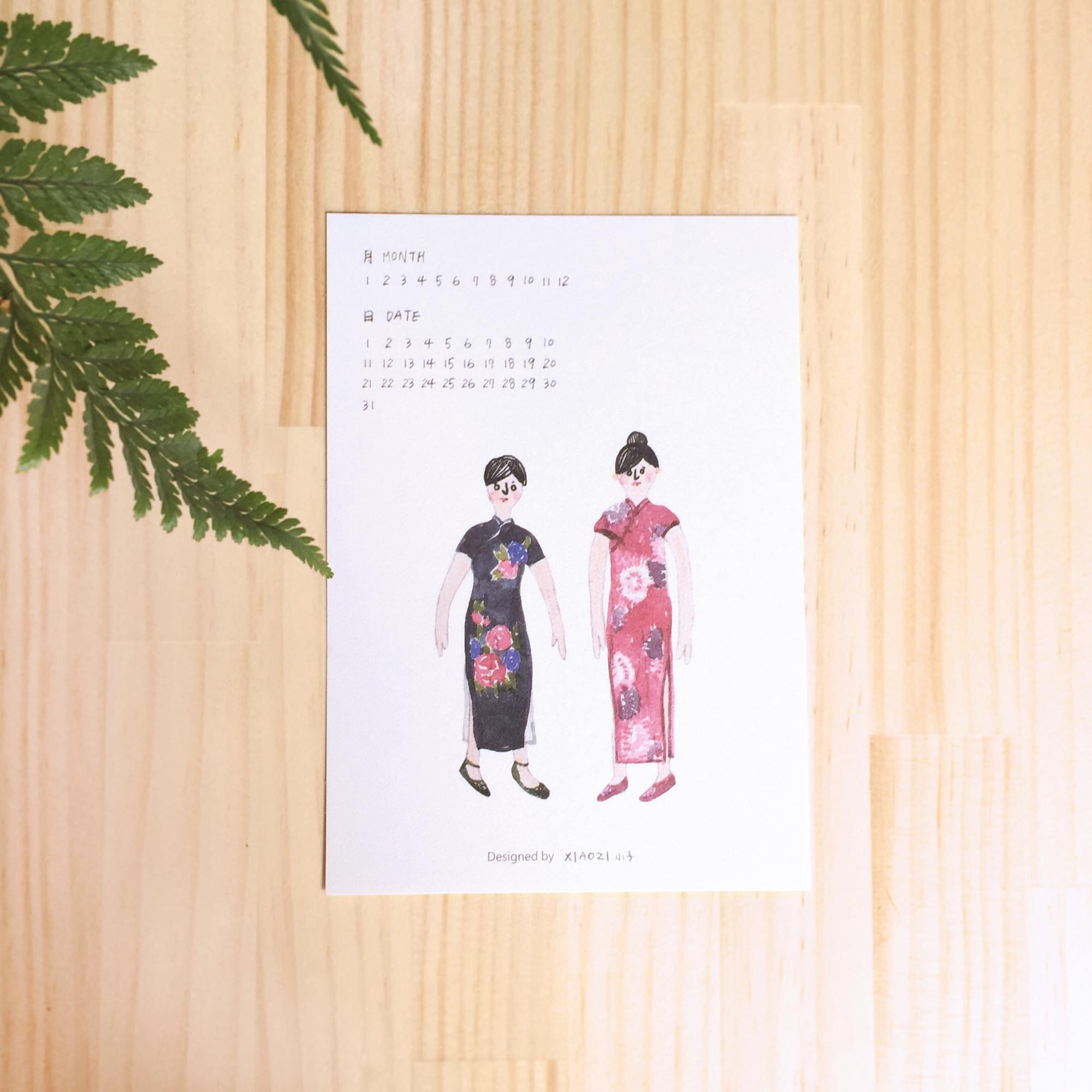 明信片｜Paint for you-旗袍限定版