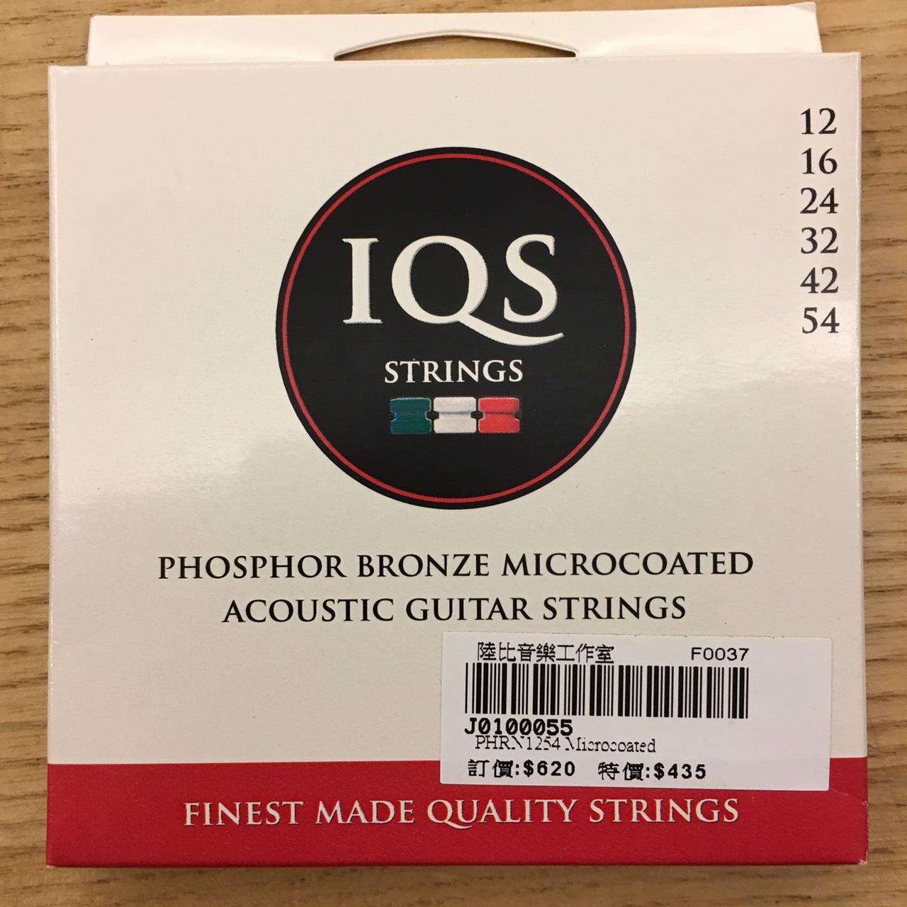 IQS - Pm1254 手工吉他弦 包膜吉他弦 磷青銅