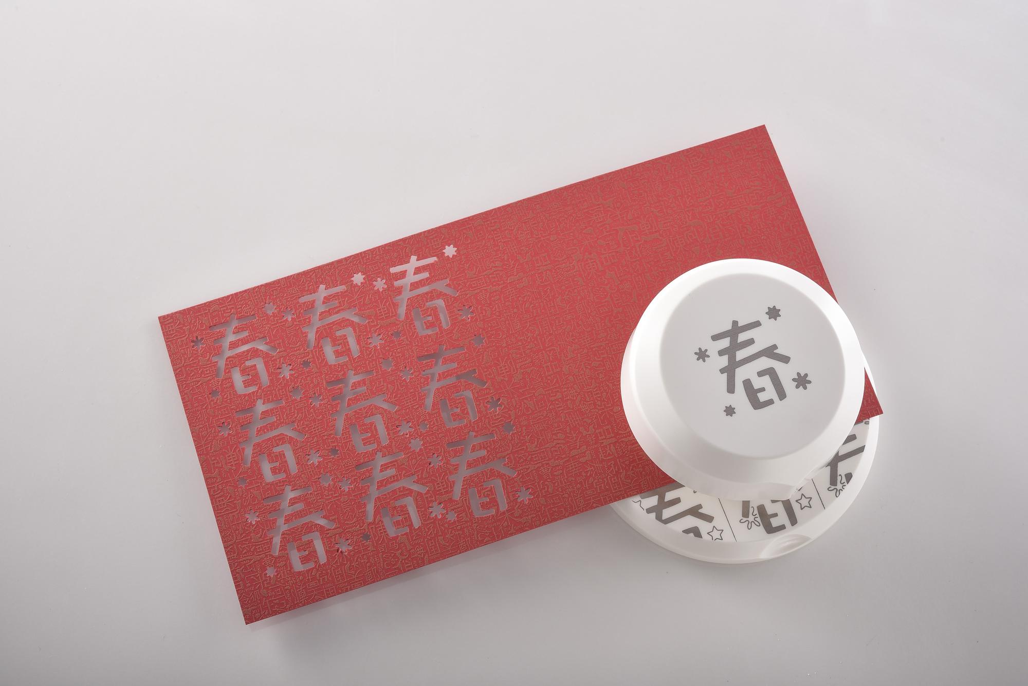 全方位造型打孔器 | AP06 春