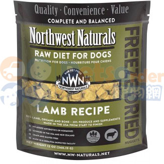 Northwest Naturals Naturals Freeze Dried Lamb Nuggets