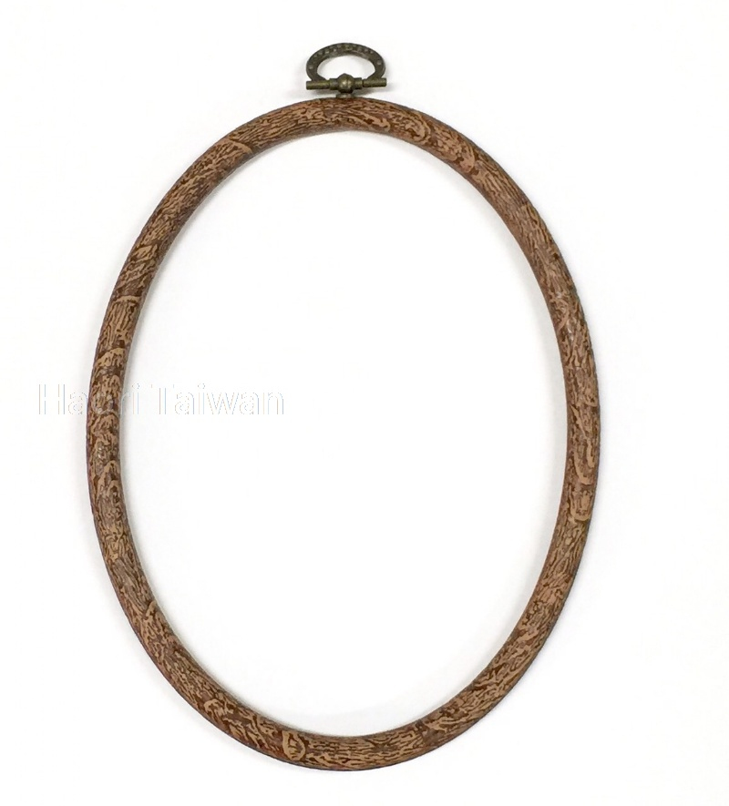 仿木紋繡花框 (7吋橢圓形)