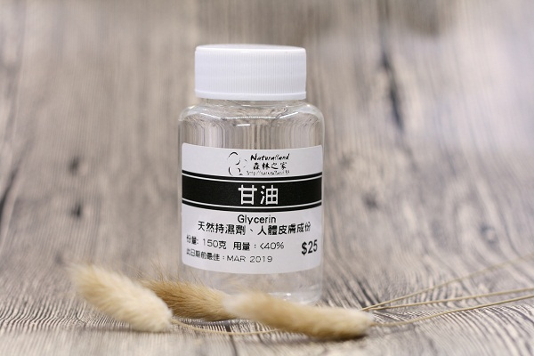 Glycerin 植物性甘油 (非基因改造) 150克 (馬來西亞)