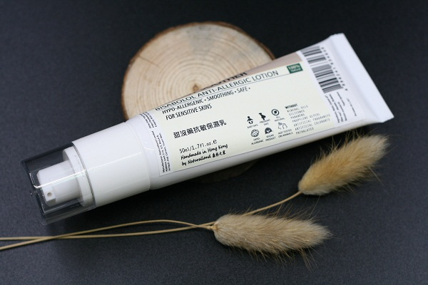 甜沒藥抗敏保濕乳 ALLERGY SOOTHER