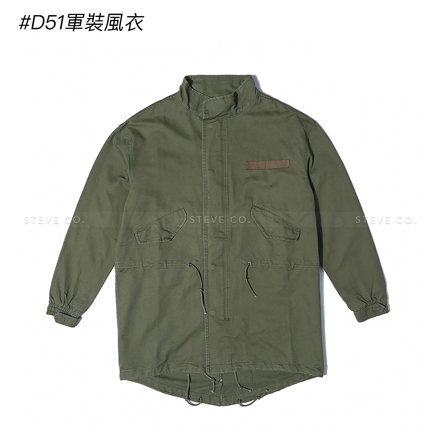 D51洗舊軍裝風衣 小眾硬派｜軍綠