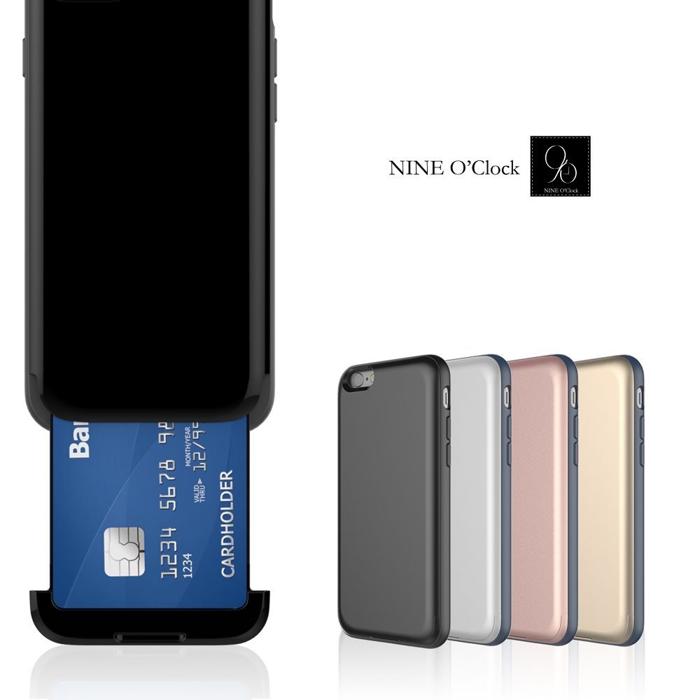 防撞八達通保護殼