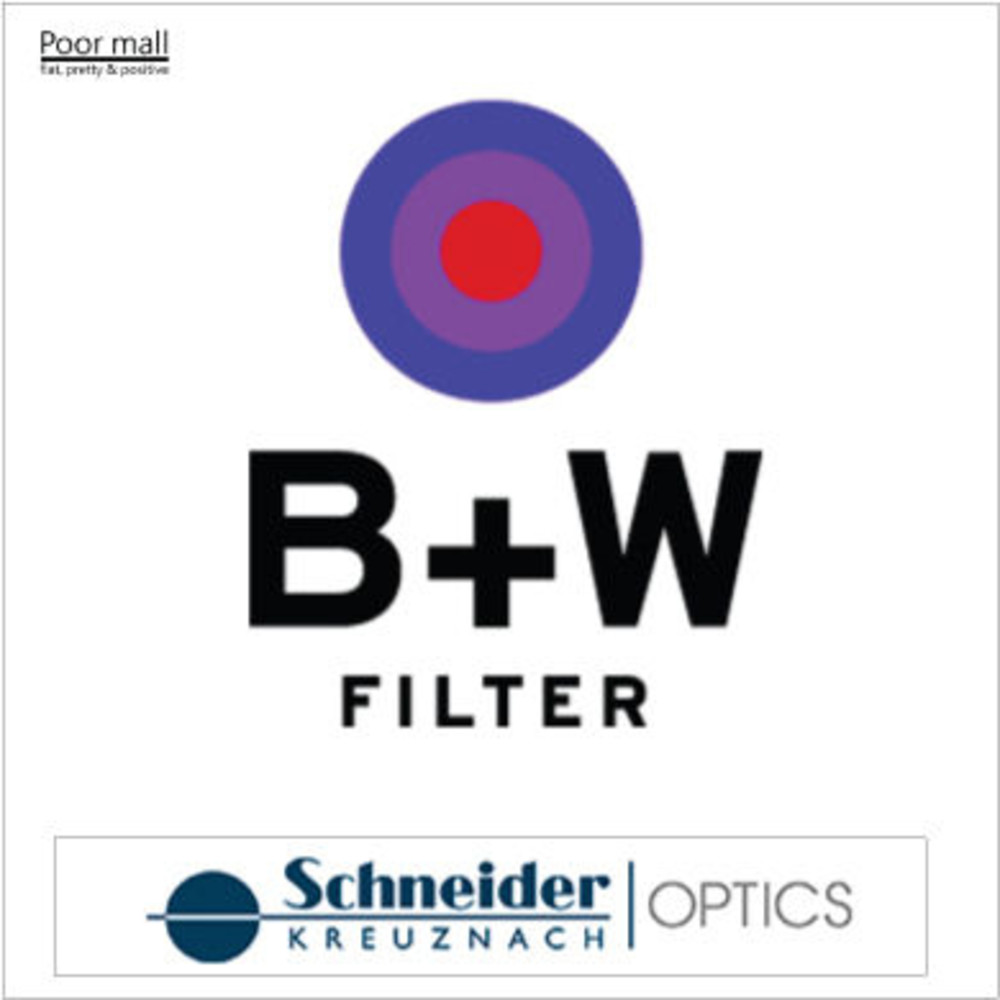 W Bwg MRC 701/ Graduate Filter 50/ 100X150X2 B