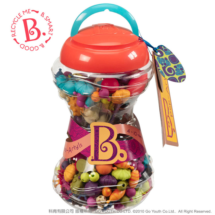 美國 B.Toys  波普珠珠(苗條罐300pcs)