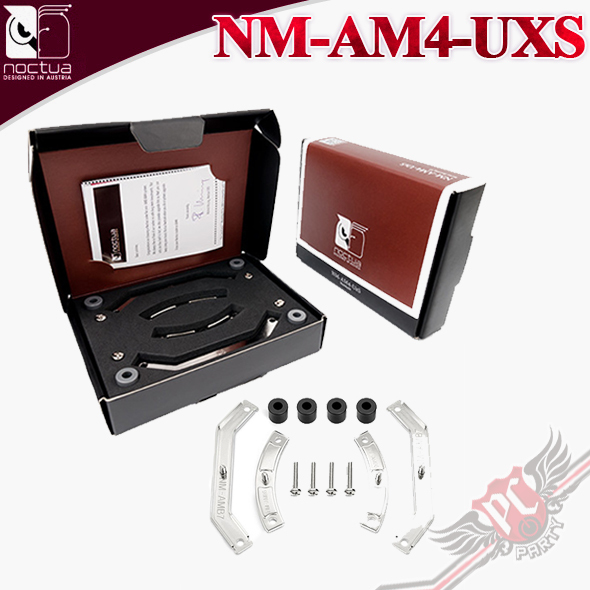 PCPARTY Noctua 貓頭鷹 NM-AM4-UXS