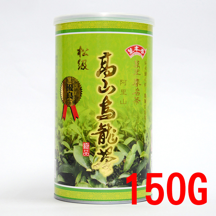 《萬年春》松級高山烏龍茶150g