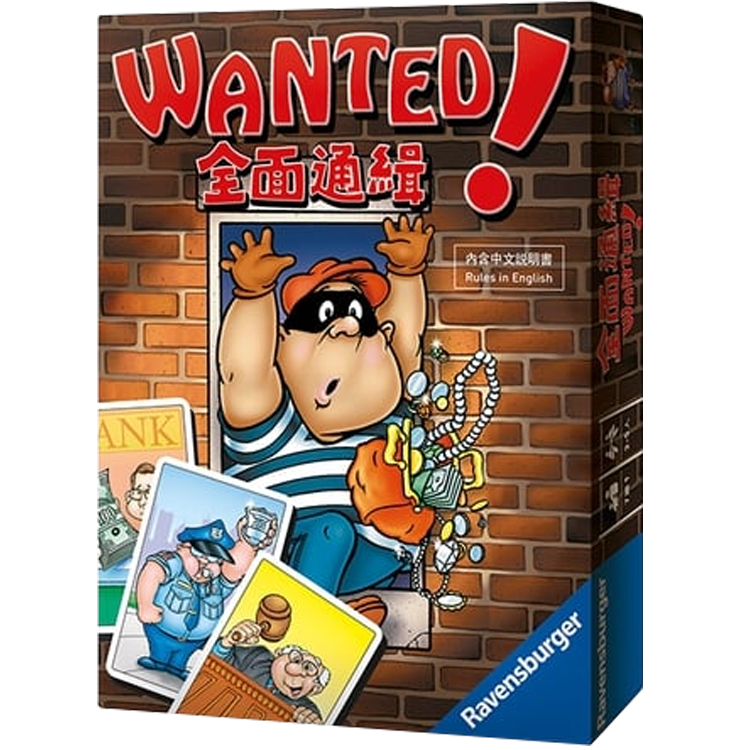 Wanted ravensburger deals