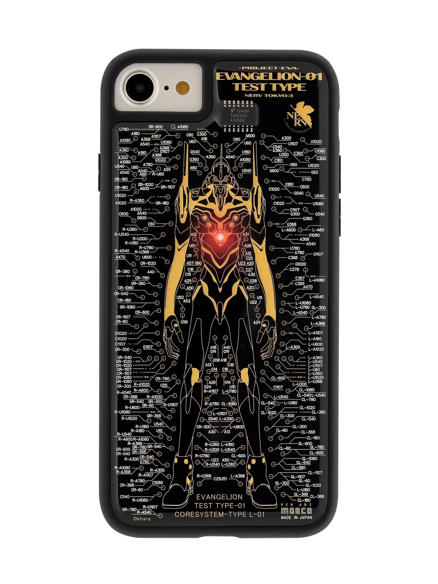 FLASH EVA01基板iPhone 7/8手機殼(黑色)