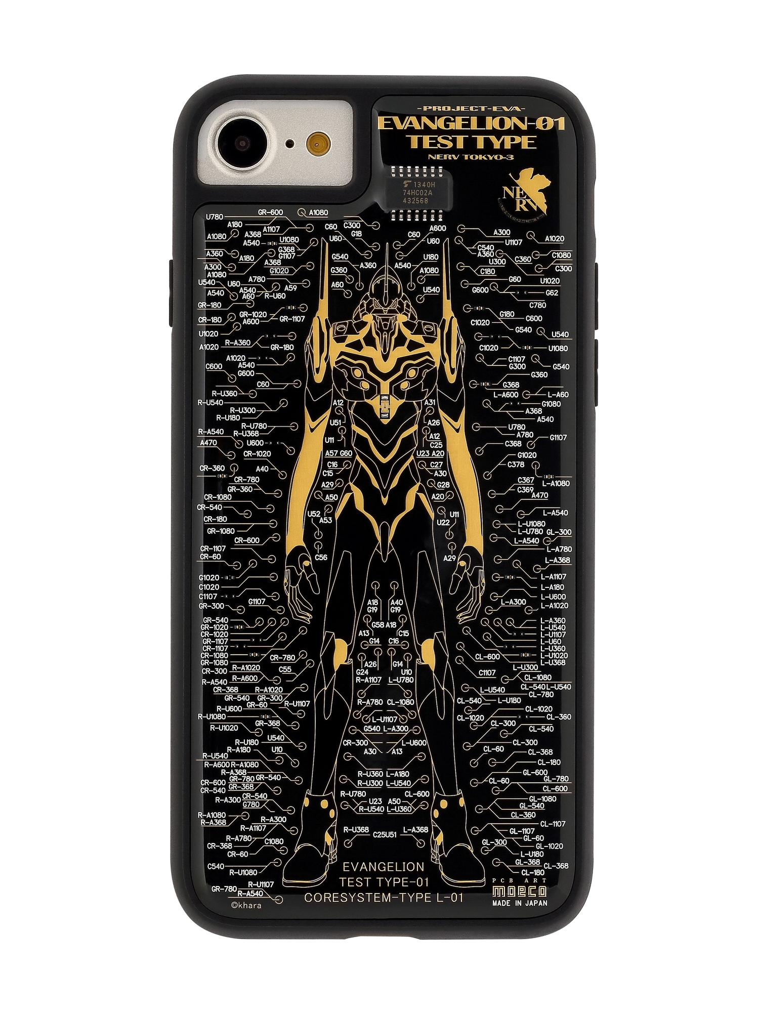 FLASH EVA01基板iPhone 7/8手機殼(黑色)