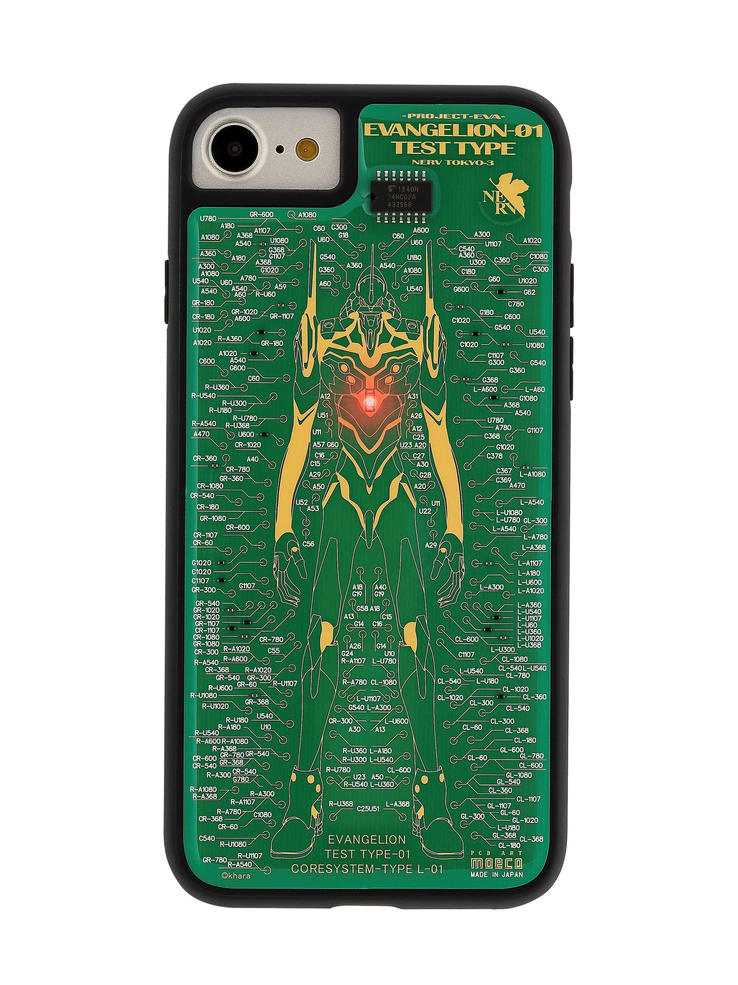 FLASH EVA01基板iPhone 7/8手機殼 ( 綠色 )