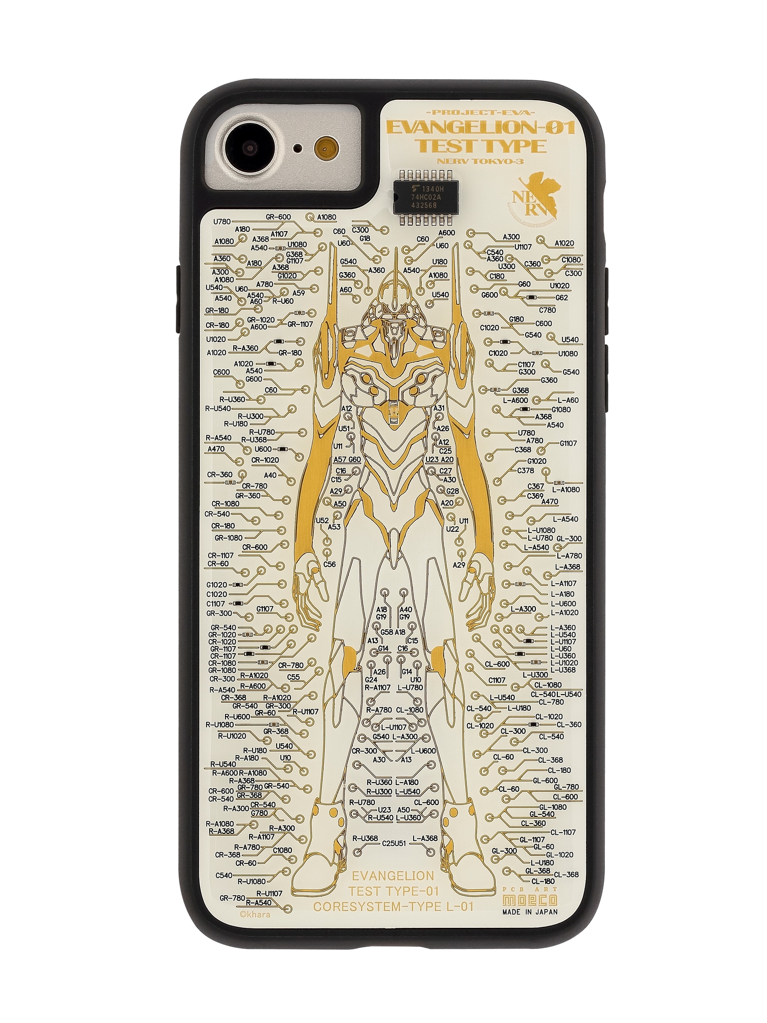 FLASH EVA01基板iPhone 7/8手機殼(白色)