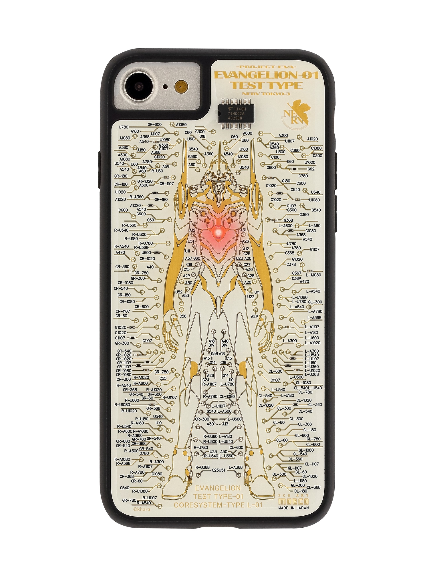 FLASH EVA01基板iPhone 7/8手機殼(白色)