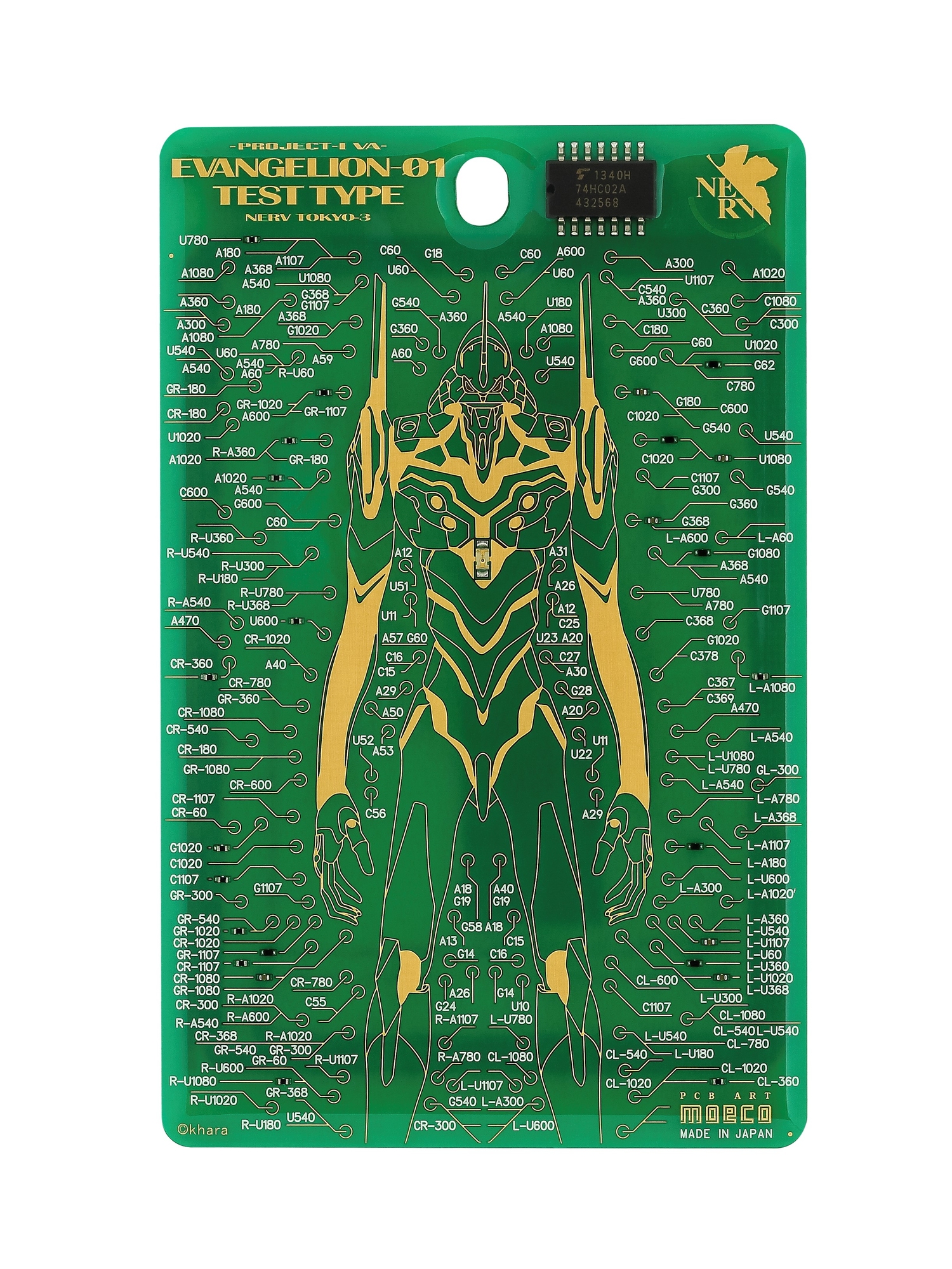 FLASH EVA01 基板八達通套 (綠色)