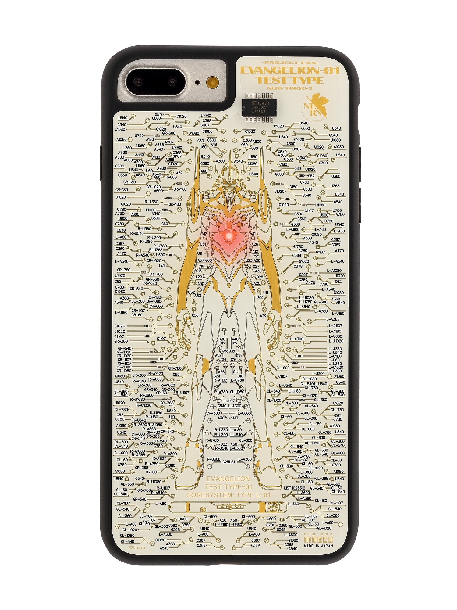 FLASH EVA01基板 iPhone 7/8 Plus 手機殼 ( 白色 )