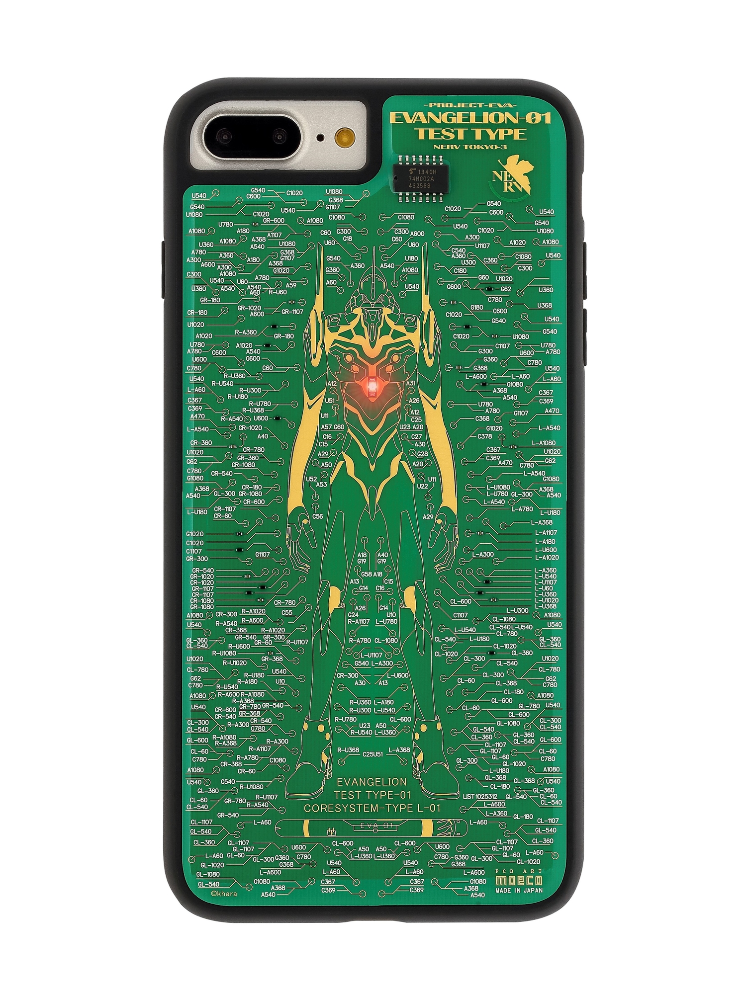 FLASH EVA01基板 iPhone 7/8 Plus 手機殼 ( 綠色 )