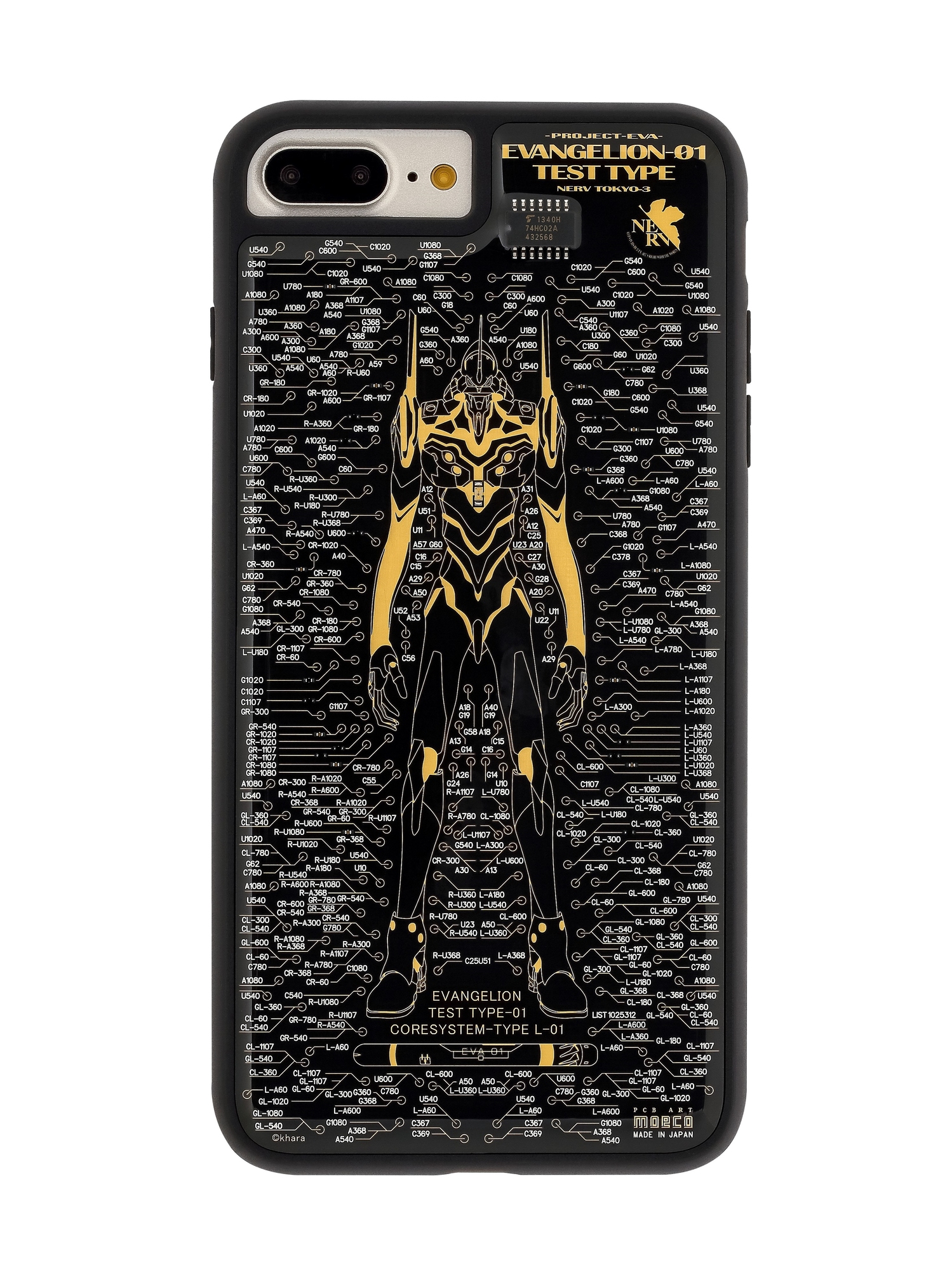 FLASH EVA01基板 iPhone 7/8 Plus 手機殼 (黑色)