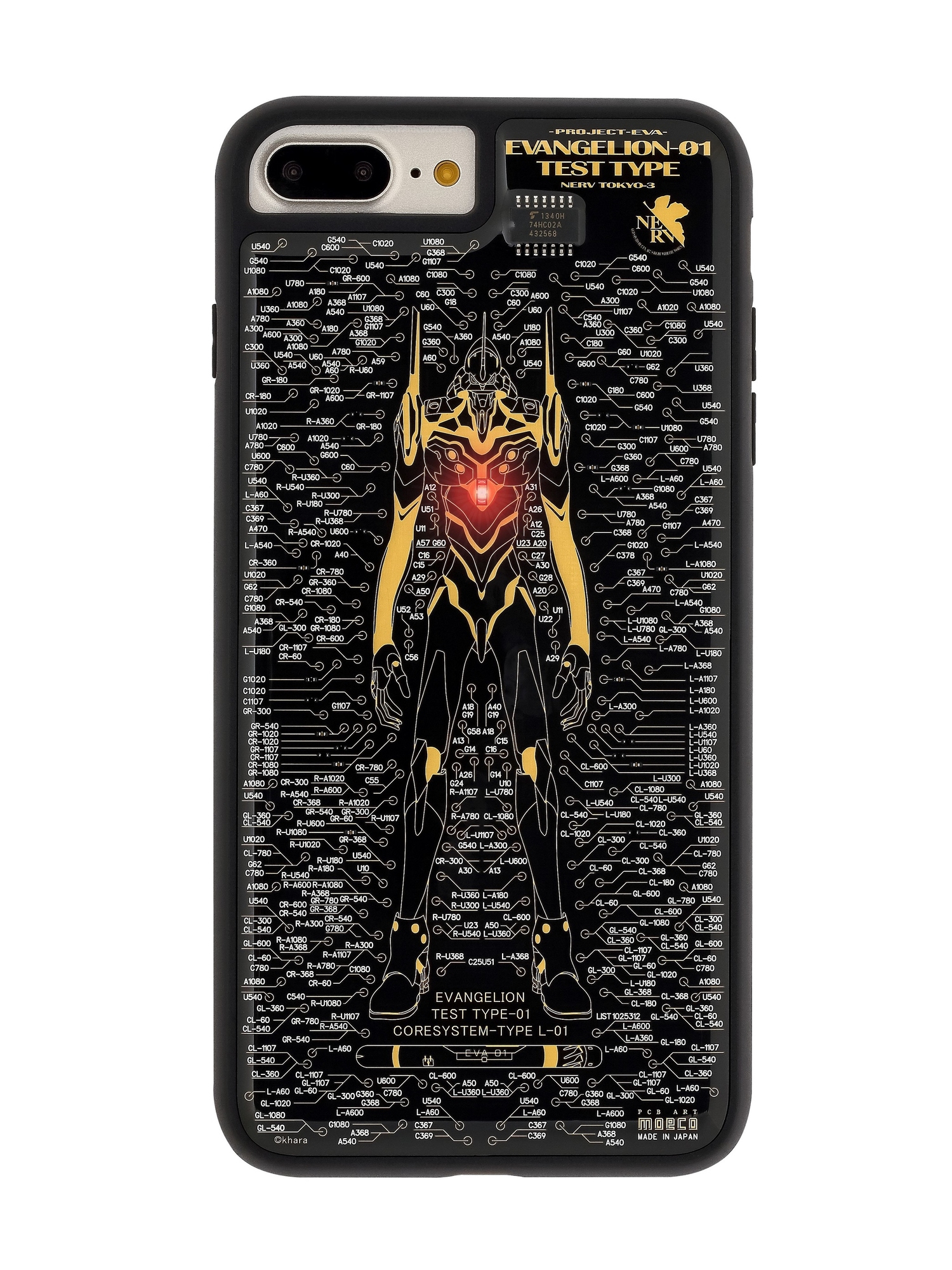 FLASH EVA01基板 iPhone 7/8 Plus 手機殼 (黑色)