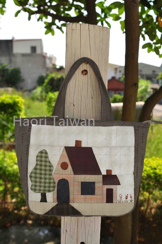 幸福房屋手提包【成品包】｜限量，只有一個