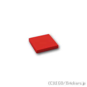 3068b Tile 2 x 2 with Groove