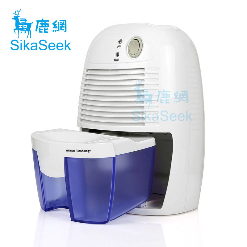 迷你抽濕機│2in1 三腳插頭+USB插頭│迷你輕巧設計 慳位