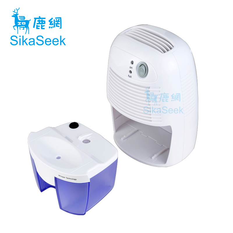 迷你抽濕機│2in1 三腳插頭+USB插頭│迷你輕巧設計 慳位