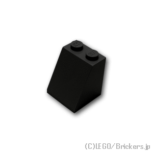 3678b Slope 65 2 x 2 x 2 with Bottom Tube