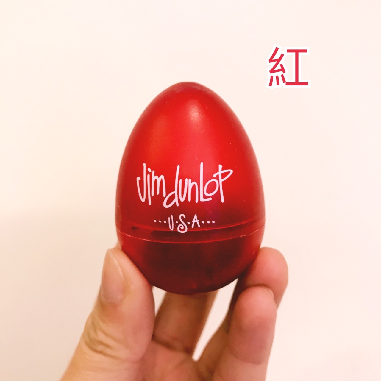 Dunlop Dunlop 蛋沙鈴 沙鈴 五色 音色好聽 主唱小物 木箱鼓必備 第 3 張圖片｜三峽鼓 / 打擊