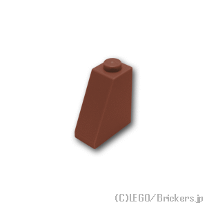 Lego 60481 Slope 65 2 x 1 x 2